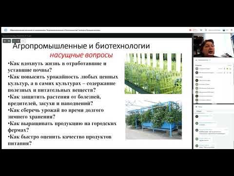 Новости - Новосибирская открытая образовательная сеть
