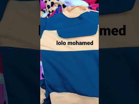 ب45ج ترنج شتوي عند ابو دنيا في سوق الثلاثاء   