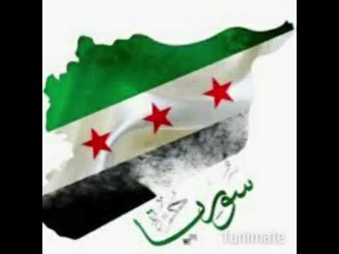 سوريين اللهم لا حسد جسر الشغور سوريا 