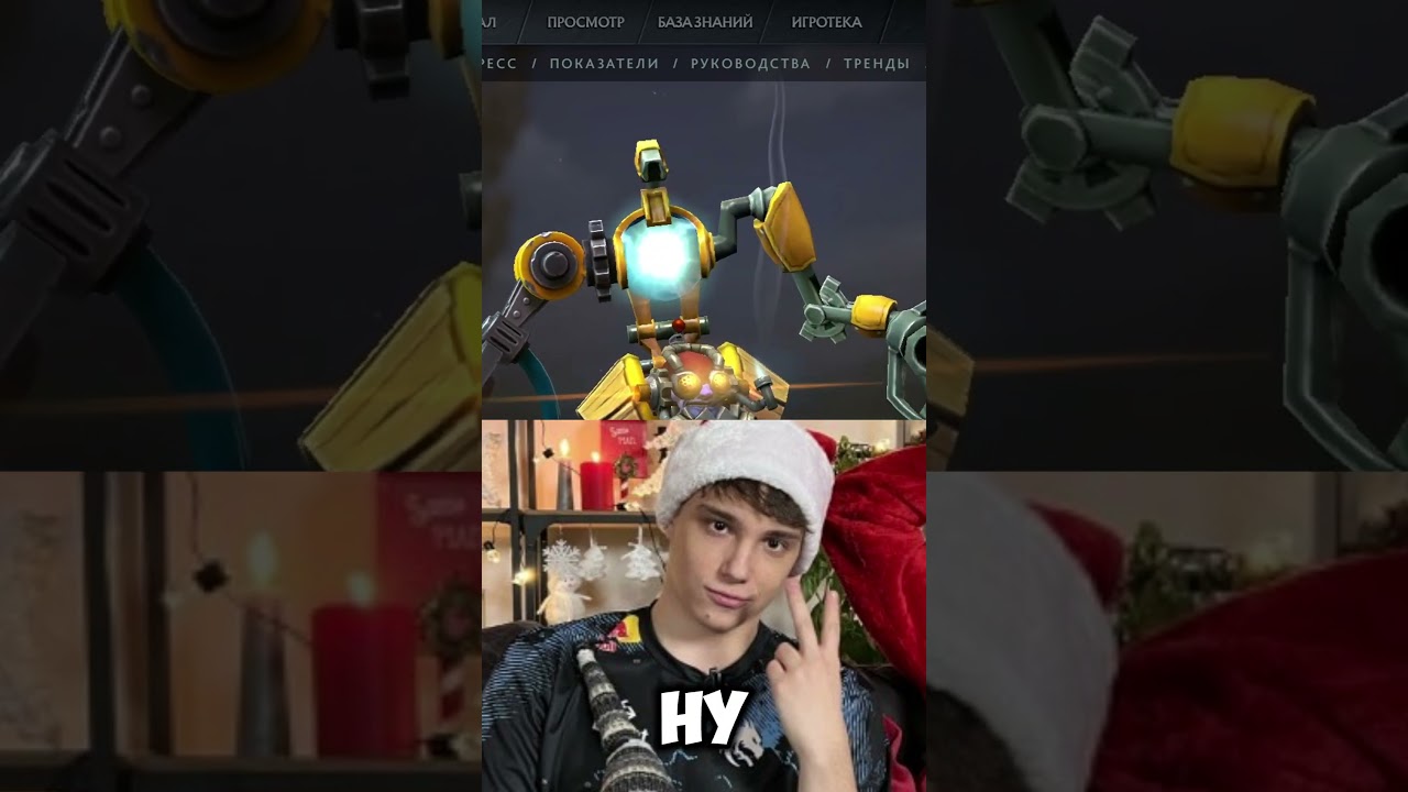 LARL ОТВЕТИЛ НА ВОПРОС: СТОИТ ЛИ ГРИНДИТЬ ММР В ДОТЕ 2?🤔 