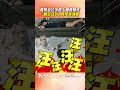 妻開監視器見尪「叫不醒」氣炸 「隔空狂吠」自嘲:養了兩隻狗｜TVBS新聞@TVBSNEWS01