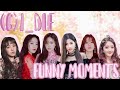 (G)I-DLE Funny Moments