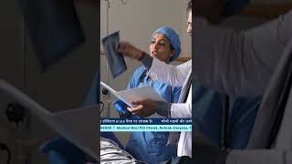 जोड़ों के दर्द में ये गलतियां बढ़ा सकती हैं समस्या