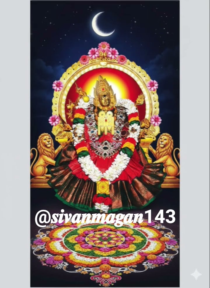✨மேல்மருவத்தூர் ஆதிபராசக்தி🌟 - ShareChat