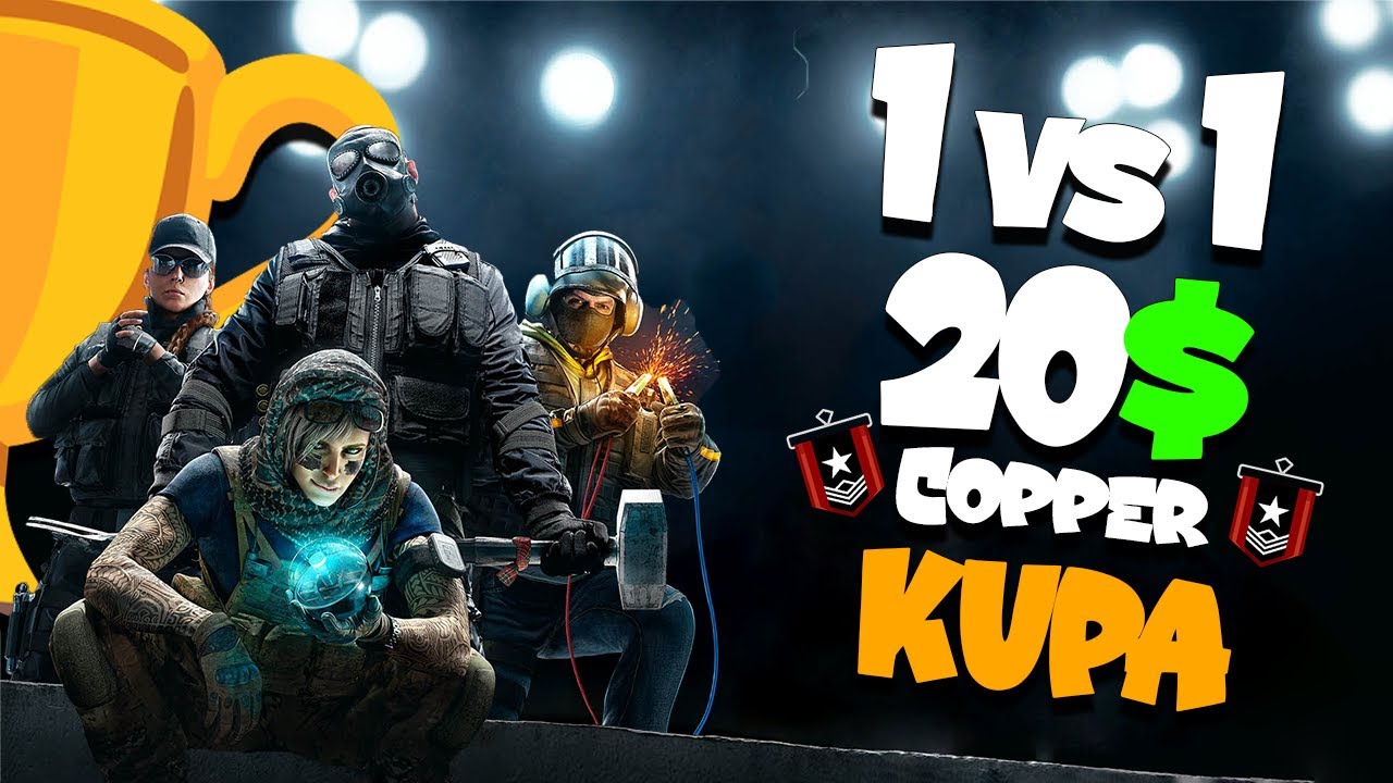 1v1 Copper Kupa | A god tier c4