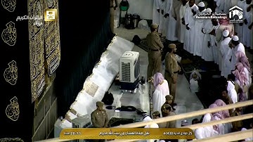 أواخر سورة الأحزاب | عشاء الجمعة ٢٥ جمادى الآخرة ١٤٣٨هـ للشيخ صالح آل طالب