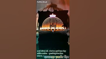 Dhamm chakra pravartan din coming soon status / धम्मचक्र प्रवर्तन दिन 2022 / jaybhimstatus #jaybhim