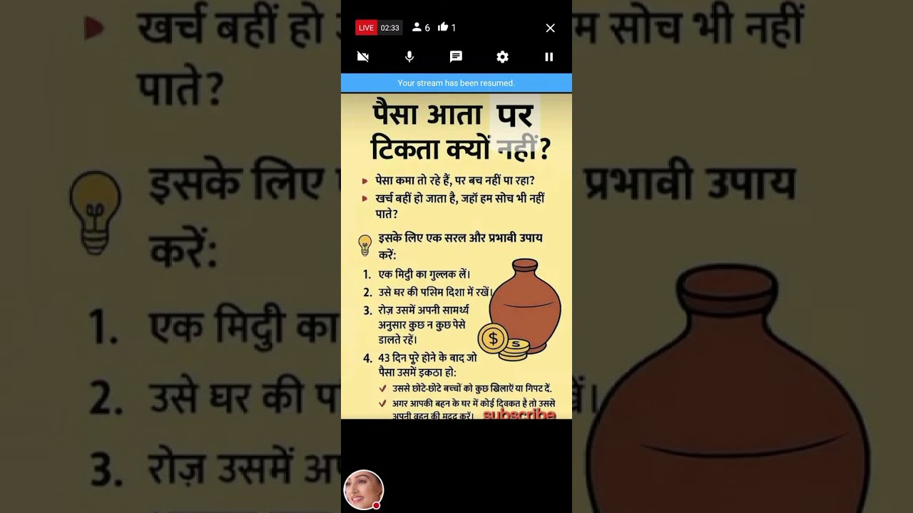 Unique flowers with PS is live