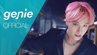 Download Lagu MY.st (마이스트) - 몰라서 그래 (Don't Know) Official M/V MP3