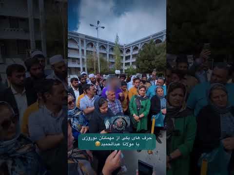 مولانا عبدالحمید جمعه خونین زاهدان مسجد مکی 