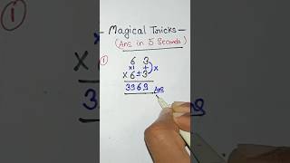 Multiply Any 2 Digits Number With 5 Seconds | Multiply Karna Sikhe | Magical Tricks #maths #shorts