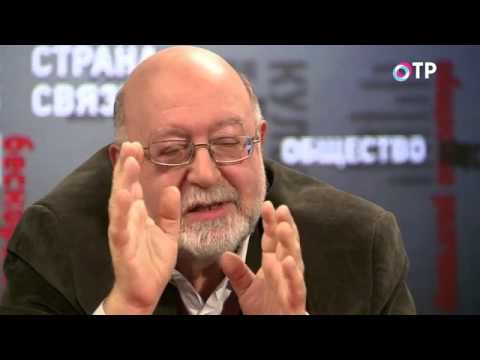 ПРАВДА на ОТР. Геннадий Зюганов: о социализме 21 века (15.01.2014)