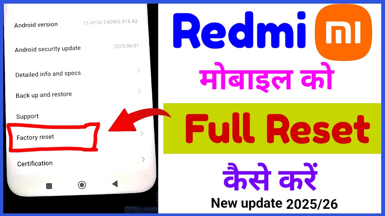 Redmi Mobile full reset kaise kare 🤳 Phone reset kaise kare I mobile factory reset kaise kare |Reset