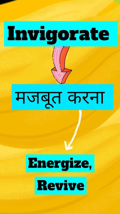 invigorate-meaning-in-hindi-and-english-important-word-from-the