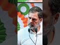 Rahul Gandhi speech #rahulgandhi #congress #government #parliament #soniyagandhi #gandhi #parliment