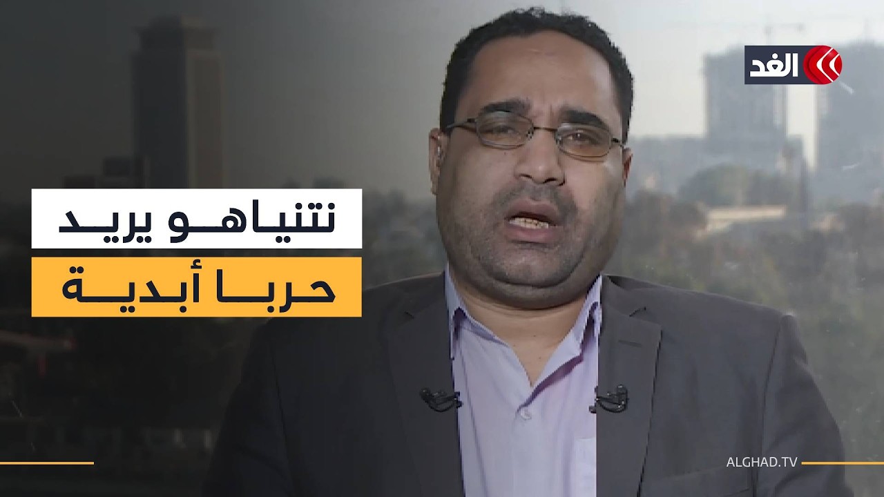 إيران تهدد بأوراق لم تستخدمها بعد.. وباحث: تعيين نجل خامنئي رسالة تحدي