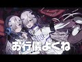 https://youtu.be/AUJA-4NxJJ4