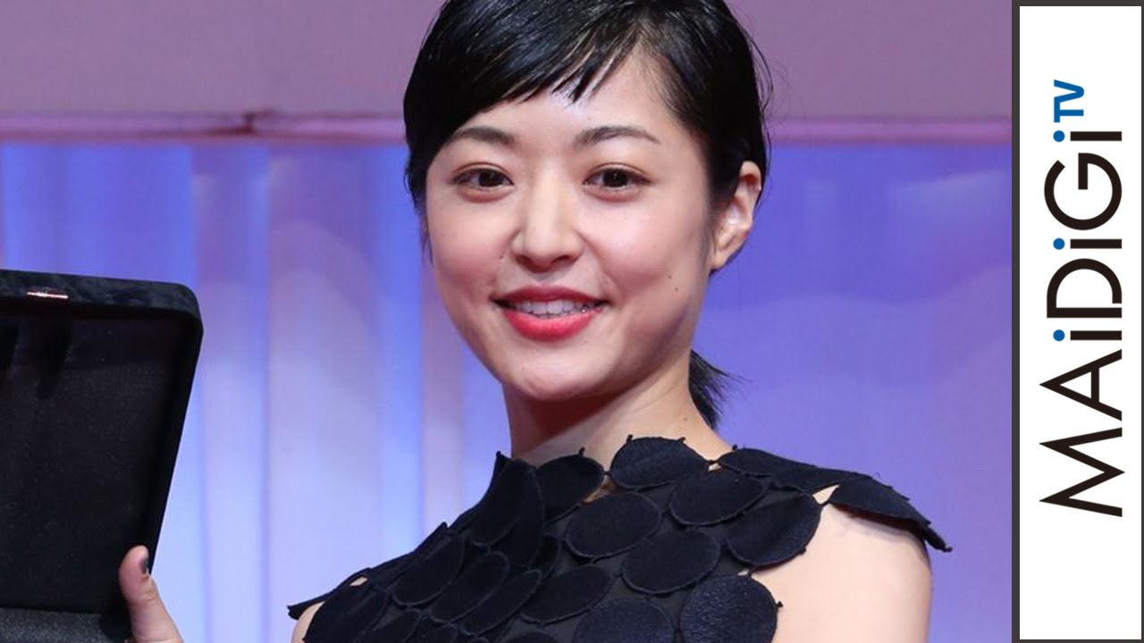 彼氏 井上 真央