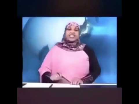 اهي استغفر الله