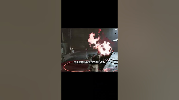 管理员：终究是我一个人扛下了所有伤害吗#游戏 #游戏玩法 #明日方舟