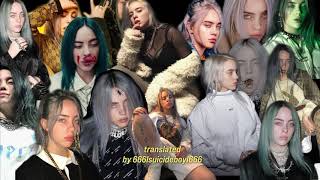 Hepatitis Bud  Happy Birthday Billie Eilish russubs