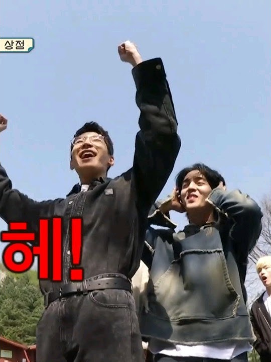 Wonwoo happiness after saying mingyu☺🤭..