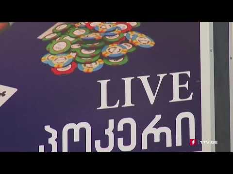 „აქტუალური თემა მაკა ცინცაძესთან ერთად” - პირველ ნოემბერს, 22:30