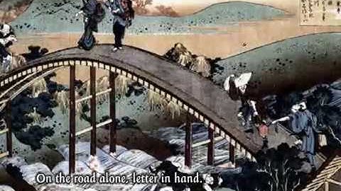 Tenchu: Fatal Shadows - Story Movie 8/12