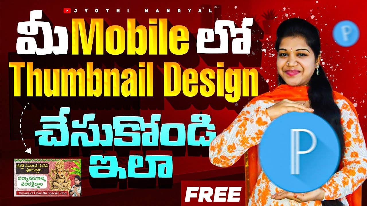 How to Create a Thumbnail in Pixellab | YouTube Thumbnail Design Telugu Tutorial 