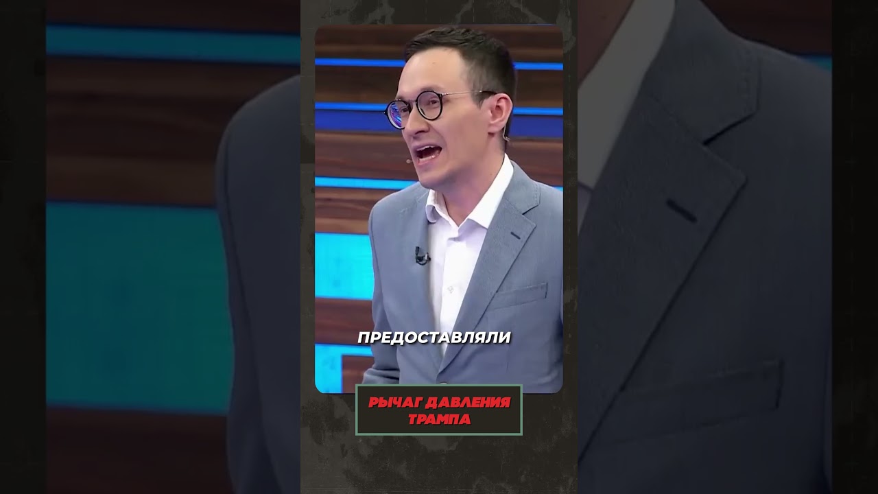 Сначала Корея, потом Европа?