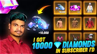 இது கனவா😱!! 12yrs Old Boy Opening 99 Holi Crate In Subscriber I'd /Got 10,000 Diamond? - FREE FIRE