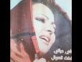 الغربة