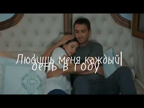 Видео: Тахир и Нефес /Синоптики (Заказ)