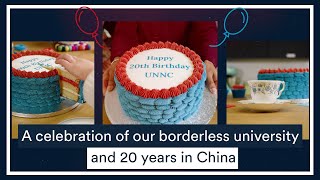 A celebration of our borderless university - and 20 years in China | University of Nottingham