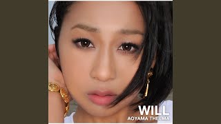 Without U (English Version)