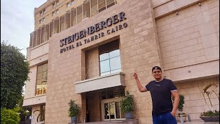 ريڤيو عن فندق شتيجنبرجر التحرير مصر😍🤑❤ || Steigenberger Hotel El Tahrir Egypt review