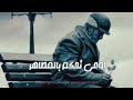 القصيدة اللي كل شوية هنزلها