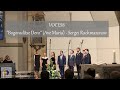 VOCES8 | "Bogoroditse Devo" Sergei Rachmaninow | Stiftsmusikfest - Chornacht International (2019)