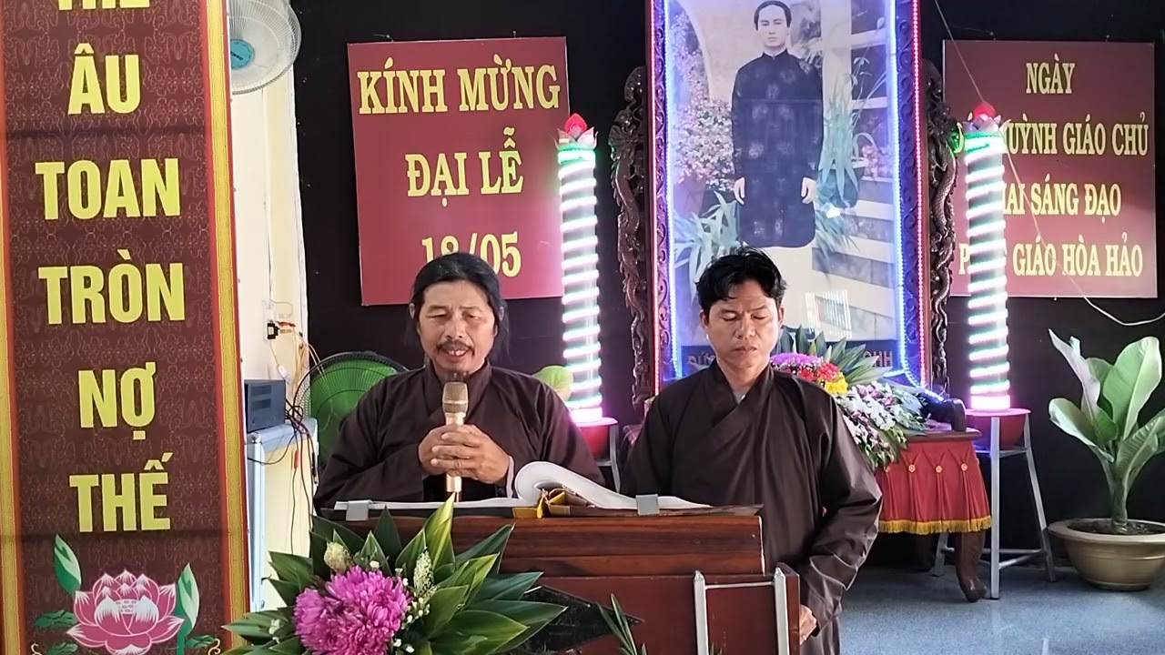 Hôm nay ngày rằm tháng bảy hai huynh đệ phụ ngâm thì văn bài nang thơ cầm tu 