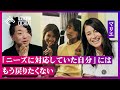 【実は同級生】落合陽一「世間はマリエにパリス・ヒルトンを求めていた」 マリエ「自分を見失っている時間が長かった」 中学時代のぶっちゃけ話、経営者・マリエの覚悟と&ldquo;トラウマ&rdquo;との向き合い方とは?