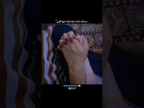 وواحلاا شي بل مووضووع ااوول ماا مسكت يدوو بل حلال اكسبلور لايك