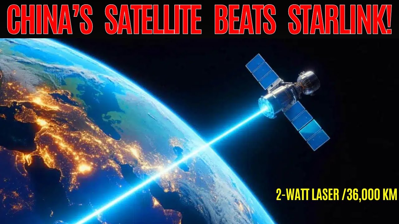 Китайский спутник опережает Starlink благодаря 2-ваттному лазеру на расстоянии 36 000 км!