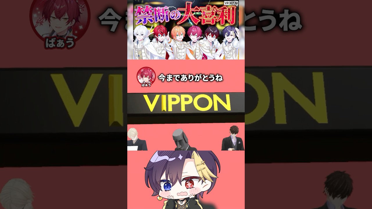この企画やーばいwwwwwwwwwwwww #すとぷり #騎士x #amptak #めておら #すにすて