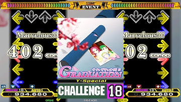 【EXT 35/59】GRADUATION ～それぞれの明日～ (Y-Special) [CSP 18]【Stepmania】