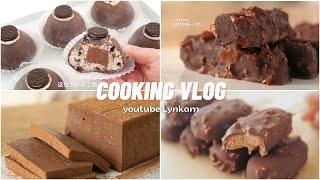 [DualSub] NO OVEN - ASMR | 4 Easy Chocolate Desserts With Few Ingredients