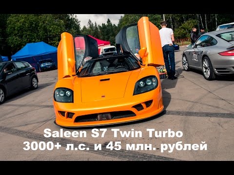 DT_LIVE. 3000+ л.с. Saleen S7 от Total Race (45 млн. рублей)