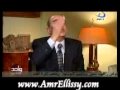 عمرو الليثي وفريد الديب 2 Wmv عمرو الليثي وفريد الديب 2 Wmv