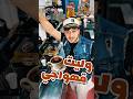 وليت قهواجي في دقيقة 