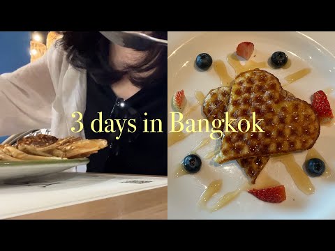 Bangkok vlog 🇹🇭 a Thai food lover’s paradise! Chatuchak Market, St. Regis hotel, glass skywalk