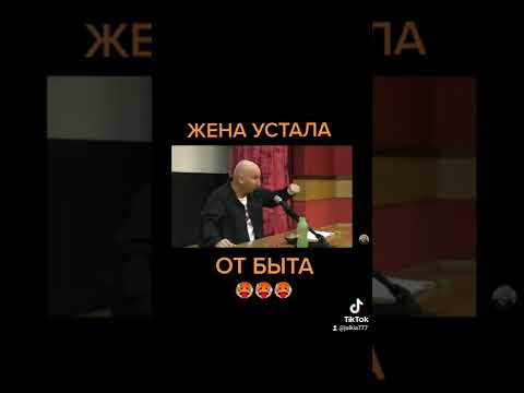 Жена устала от быта, что делать? ОТВЕТЫ НА ВОПРОСЫ 🔥 Сатья Дас